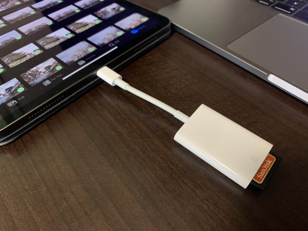 3.iPadとSDカードをカードリーダーで接続